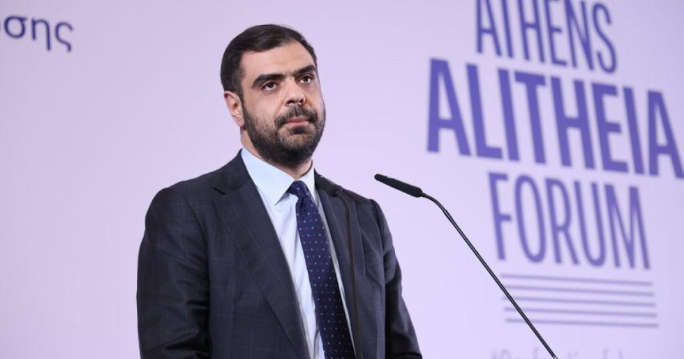 Την Alitheia δεν την είδε κανένας